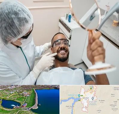 ایمپلنت فوری در مهاباد