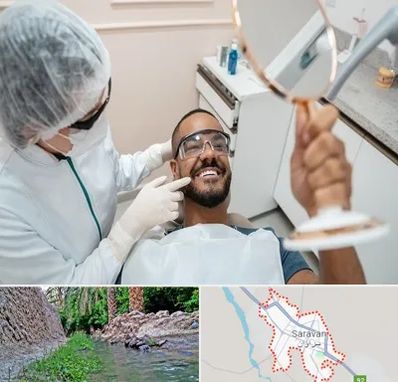 ایمپلنت فوری در سراوان