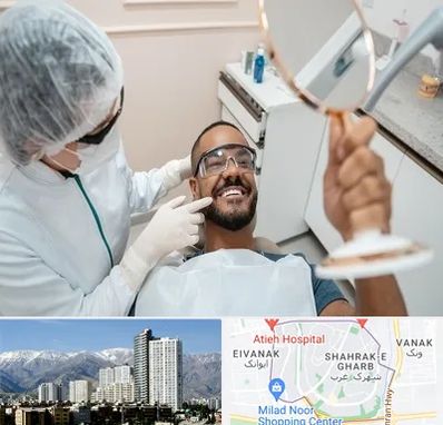 ایمپلنت فوری در شهرک غرب 