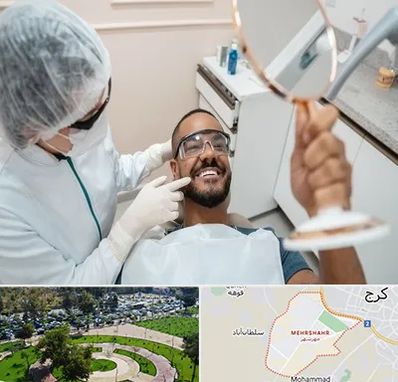 ایمپلنت فوری در مهرشهر کرج 