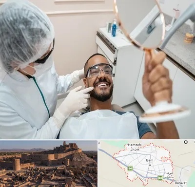 ایمپلنت فوری در بم