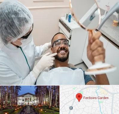 ایمپلنت فوری در باغ فردوس