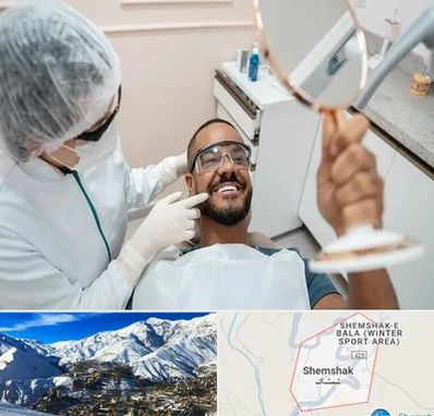 ایمپلنت فوری در شمشک