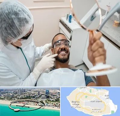 ایمپلنت فوری در کیش