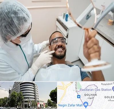 ایمپلنت فوری در قلهک 