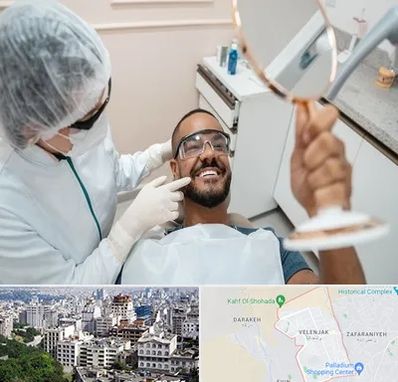 ایمپلنت فوری در ولنجک 