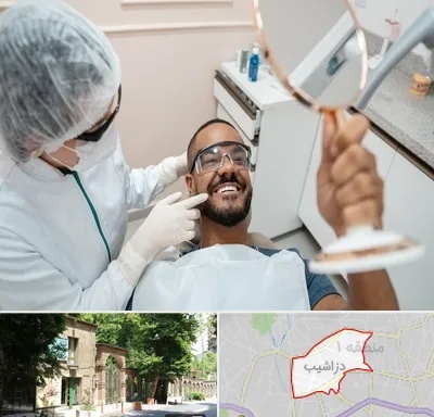 ایمپلنت فوری در دزاشیب