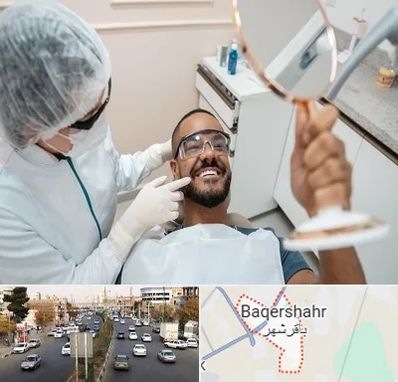 ایمپلنت فوری در باقرشهر