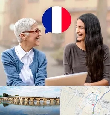 آموزشگاه زبان فرانسوی در فلاورجان