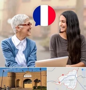 آموزشگاه زبان فرانسوی در ایرانشهر