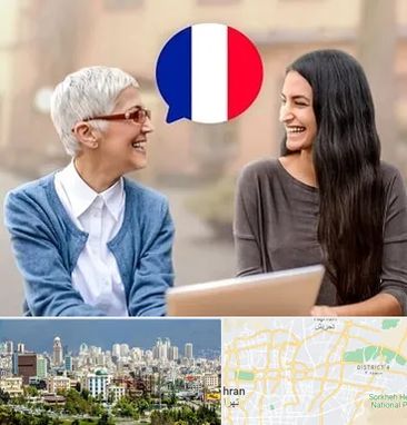 آموزشگاه زبان فرانسوی در شرق تهران