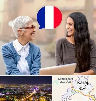 آموزشگاه زبان فرانسوی در کرج