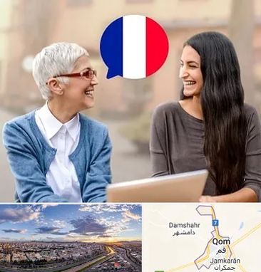 آموزشگاه زبان فرانسوی در قم