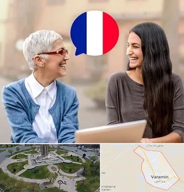 آموزشگاه زبان فرانسوی در ورامین