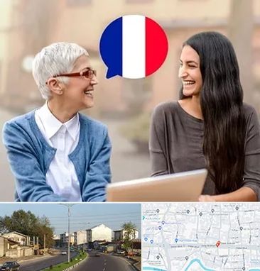 آموزشگاه زبان فرانسوی در ضیابری رشت