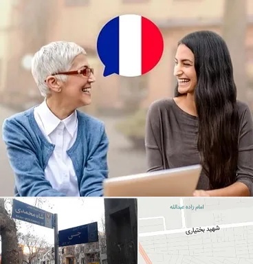 آموزشگاه زبان فرانسوی در سی متری جی