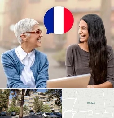 آموزشگاه زبان فرانسوی در دولت آباد