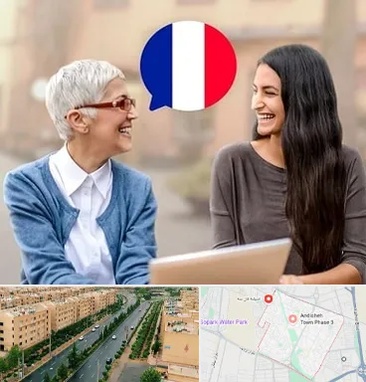 آموزشگاه زبان فرانسوی در فاز سه اندیشه