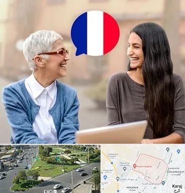 آموزشگاه زبان فرانسوی در شاهین ویلا کرج