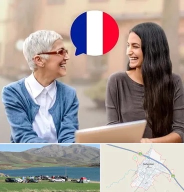 آموزشگاه زبان فرانسوی در دهگلان