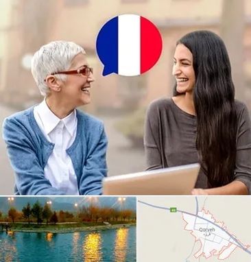 آموزشگاه زبان فرانسوی در قروه