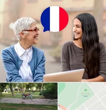 آموزشگاه زبان فرانسوی در مشیریه
