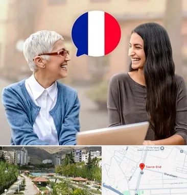آموزشگاه زبان فرانسوی در بلوار تعاون