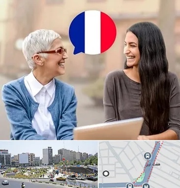 آموزشگاه زبان فرانسوی در هفت تیر