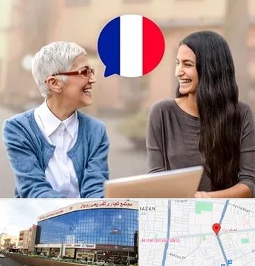 آموزشگاه زبان فرانسوی در نصف راه تبریز