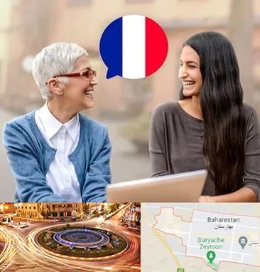 آموزشگاه زبان فرانسوی در بهارستان