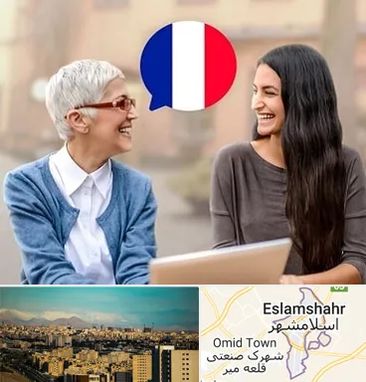آموزشگاه زبان فرانسوی در اسلامشهر