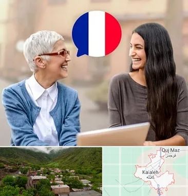 آموزشگاه زبان فرانسوی در کلاله