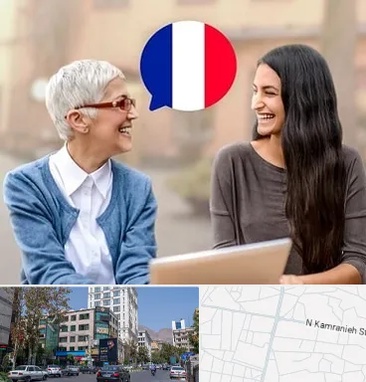 آموزشگاه زبان فرانسوی در کامرانیه