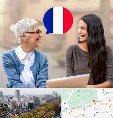 آموزشگاه زبان فرانسوی در بلوار کشاورز