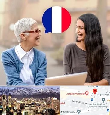 آموزشگاه زبان فرانسوی در جردن