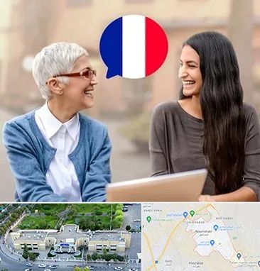 آموزشگاه زبان فرانسوی در نسیم شهر