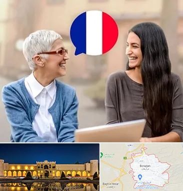 آموزشگاه زبان فرانسوی در برازجان