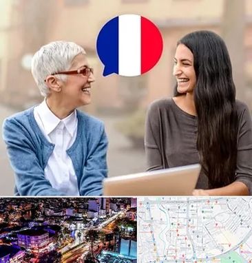 آموزشگاه زبان فرانسوی در منظریه رشت