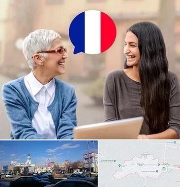 آموزشگاه زبان فرانسوی در ماهدشت کرج