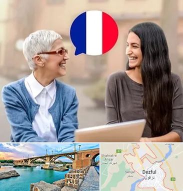 آموزشگاه زبان فرانسوی در دزفول
