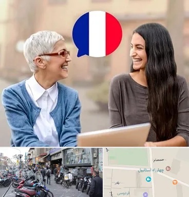 آموزشگاه زبان فرانسوی در چهارراه استانبول