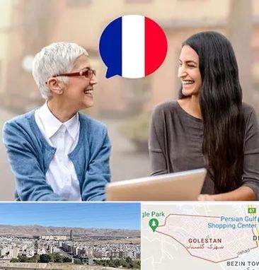 آموزشگاه زبان فرانسوی در شهرک گلستان شیراز