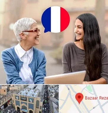 آموزشگاه زبان فرانسوی در بازار رضا مشهد