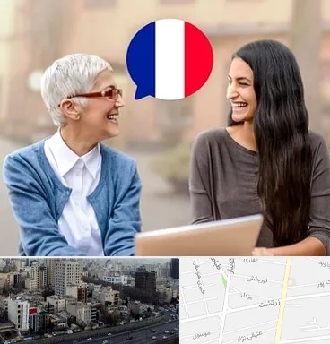 آموزشگاه زبان فرانسوی در زرتشت