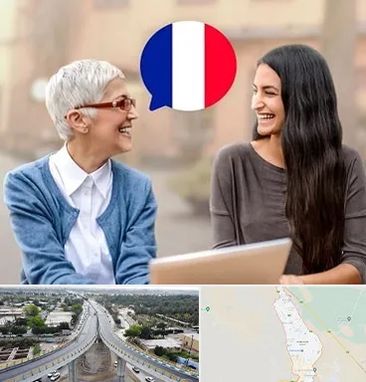 آموزشگاه زبان فرانسوی در اندیمشک