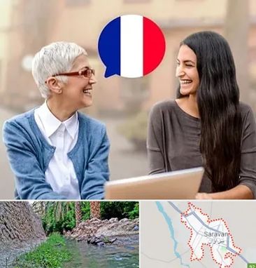 آموزشگاه زبان فرانسوی در سراوان