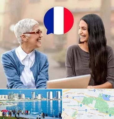 آموزشگاه زبان فرانسوی در چیتگر