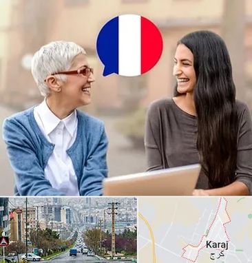 آموزشگاه زبان فرانسوی در گوهردشت