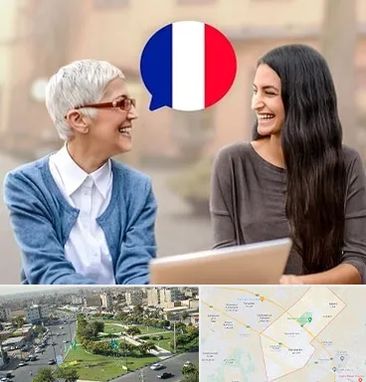 آموزشگاه زبان فرانسوی در کمال شهر کرج