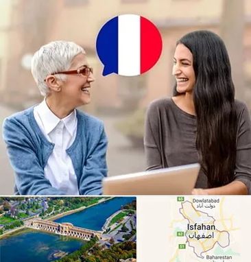 آموزشگاه زبان فرانسوی در اصفهان